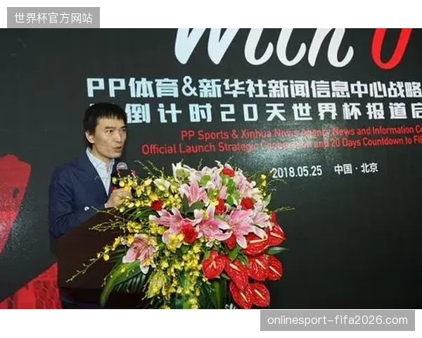 多源内容分发节点如何消解世界杯全球品牌曝光的实时数据滞后
