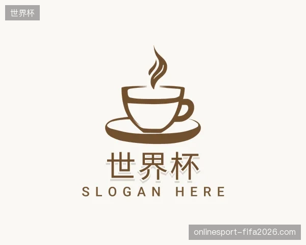 走进世界杯官方网站